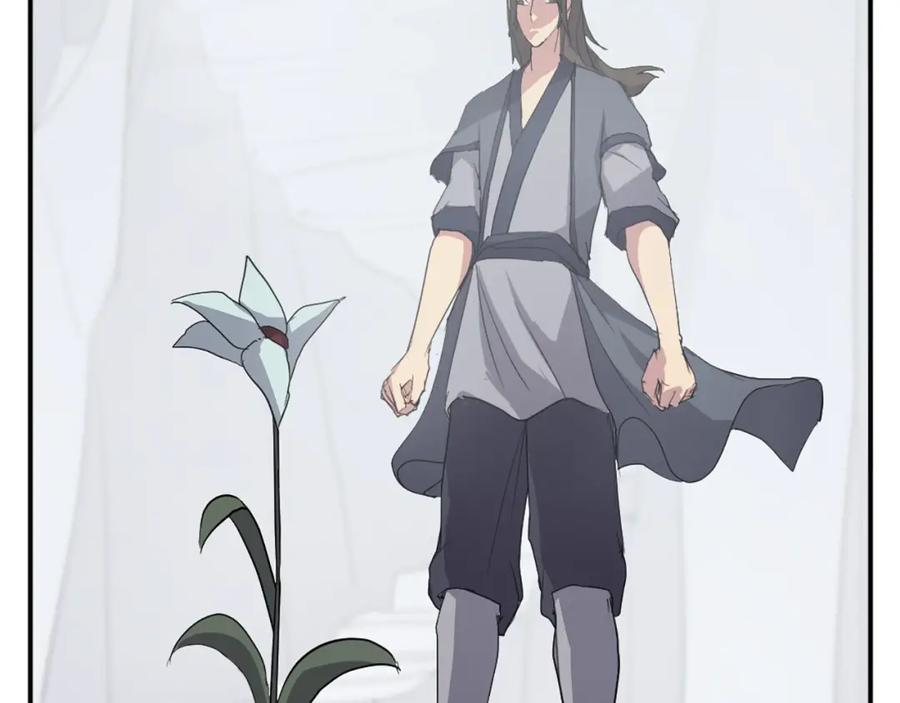 《重生不死尊》第35话 隐人之墓 第20页