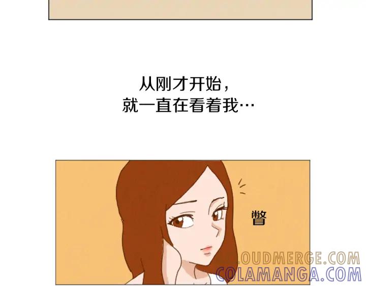 荒诞小剧场 第35话 长高高荷尔蒙 第55页