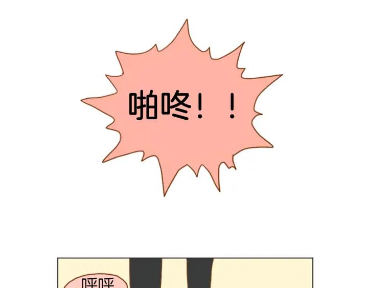 荒诞小剧场 第35话 长高高荷尔蒙 第17页