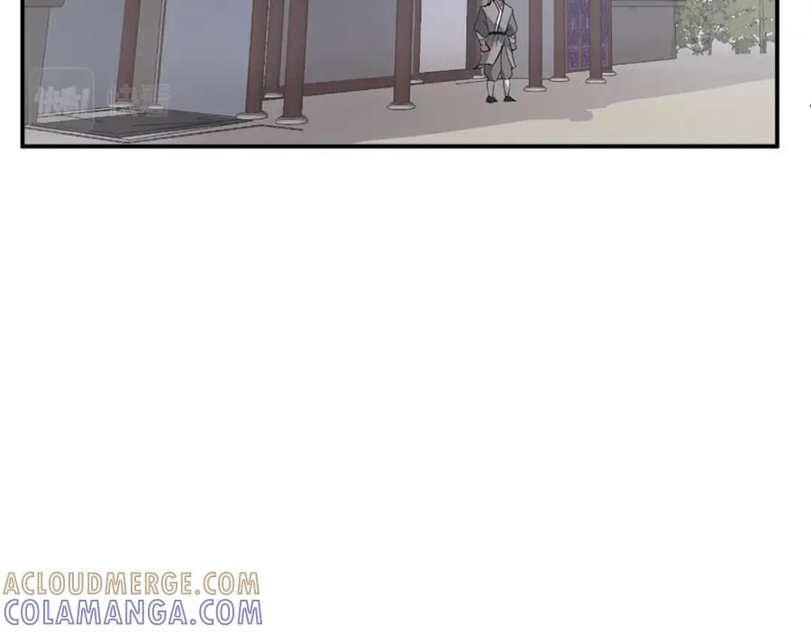 《重生不死尊》第36话 唐雪枝 第5页