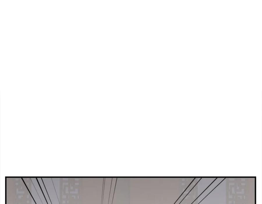 《重生不死尊》第36话 唐雪枝 第28页