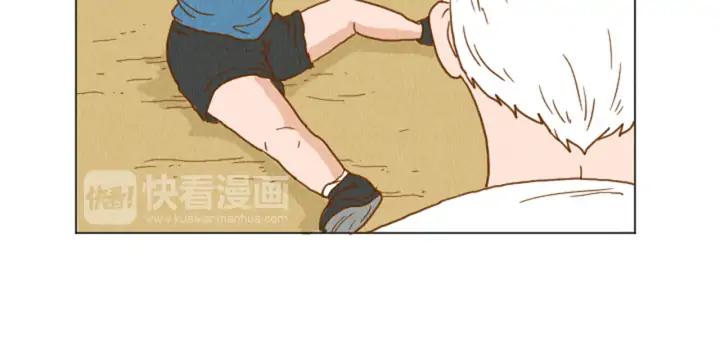 荒诞小剧场 第36话 透明人口服液 第48页