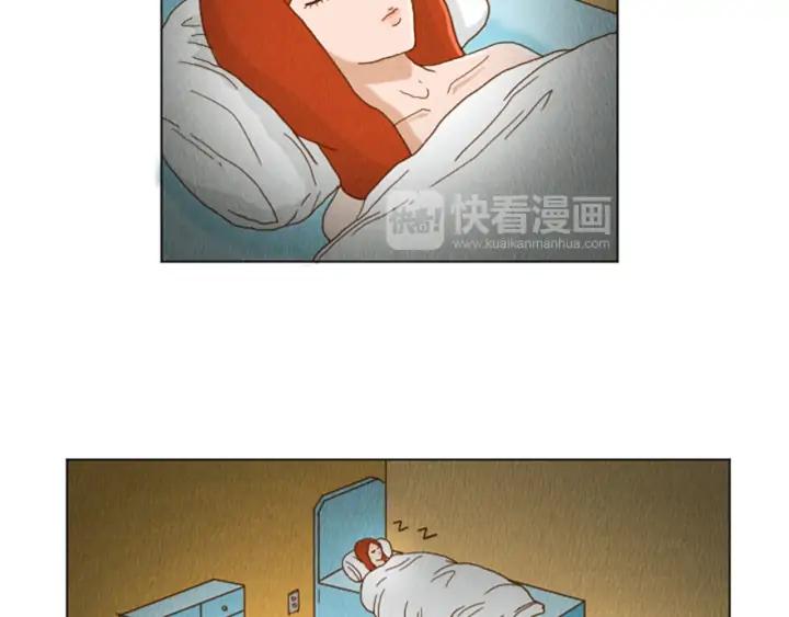 荒诞小剧场 第36话 透明人口服液 第23页