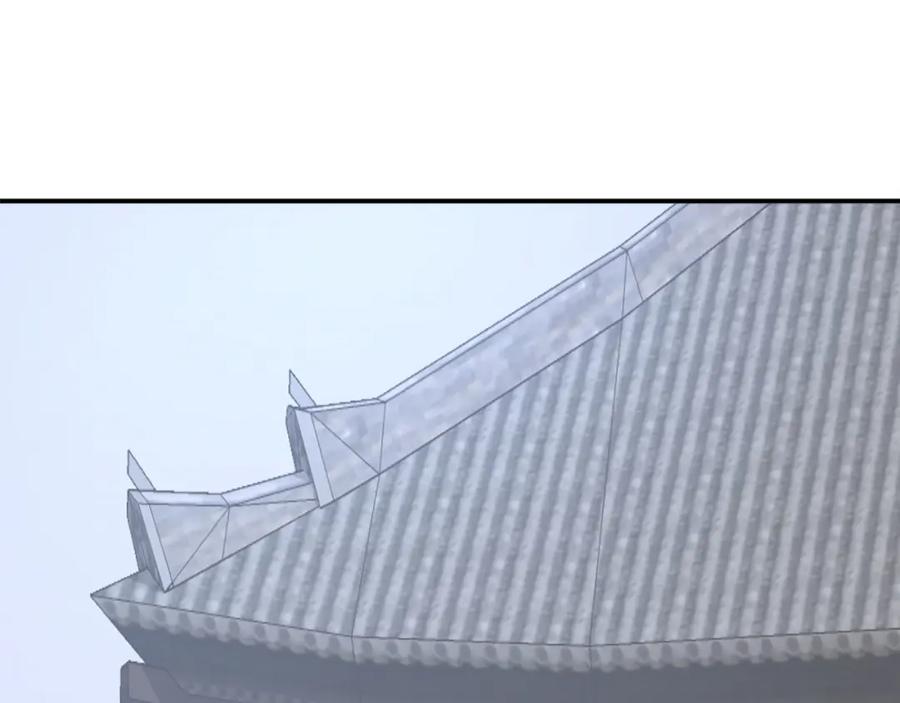 《重生不死尊》第36话 唐雪枝 第20页