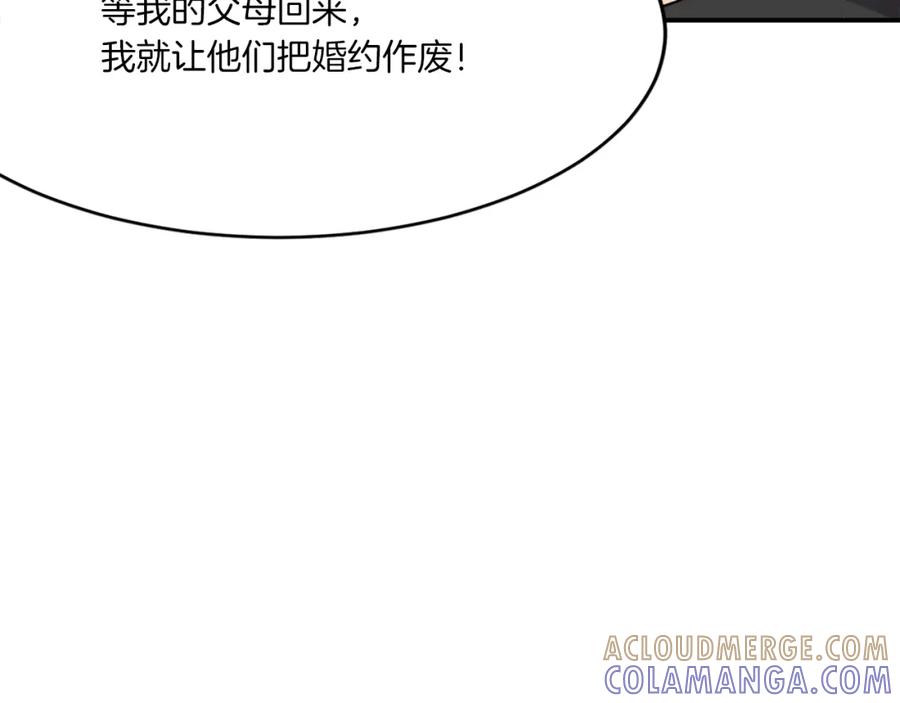 《重生不死尊》第36话 唐雪枝 第153页