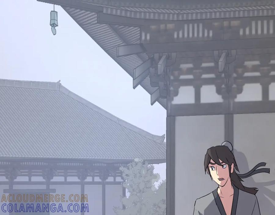 《重生不死尊》第36话 唐雪枝 第21页