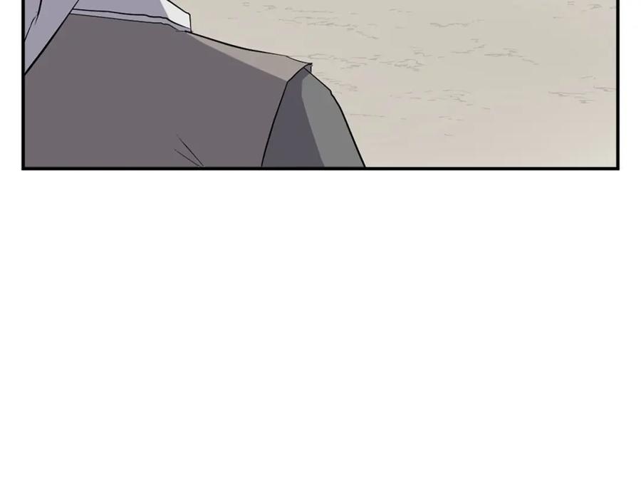 《重生不死尊》第36话 唐雪枝 第7页