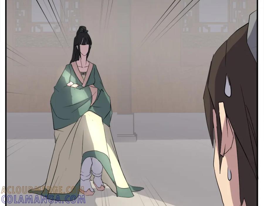 《重生不死尊》第36话 唐雪枝 第29页