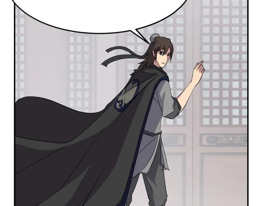 《重生不死尊》第36话 唐雪枝 第126页