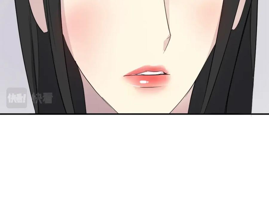 《重生不死尊》第36话 唐雪枝 第32页