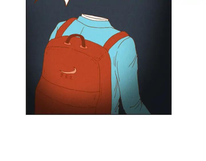 荒诞小剧场 第36话 透明人口服液 第12页