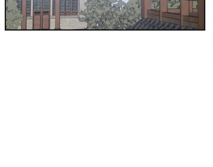 《重生不死尊》第36话 唐雪枝 第71页
