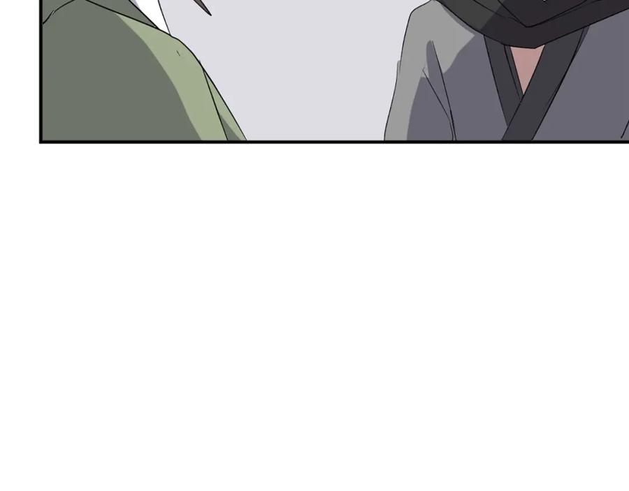 《重生不死尊》第37话 死来香 第78页