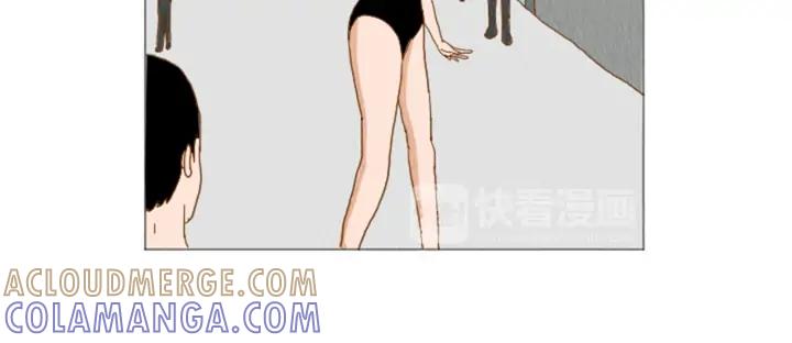 荒诞小剧场 第37话 暴露癖 第52页