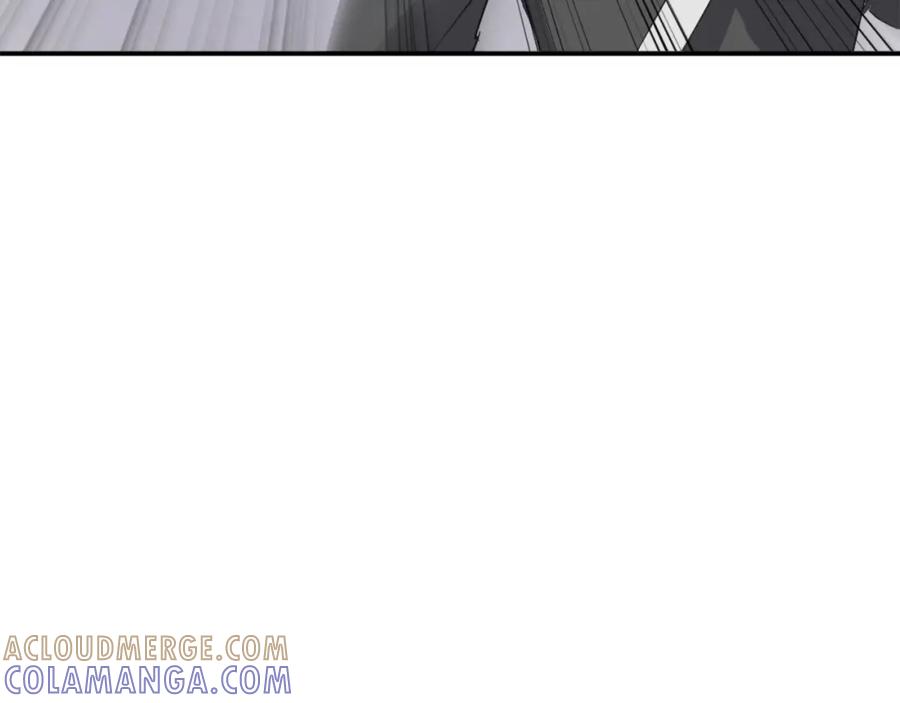 《重生不死尊》第37话 死来香 第153页