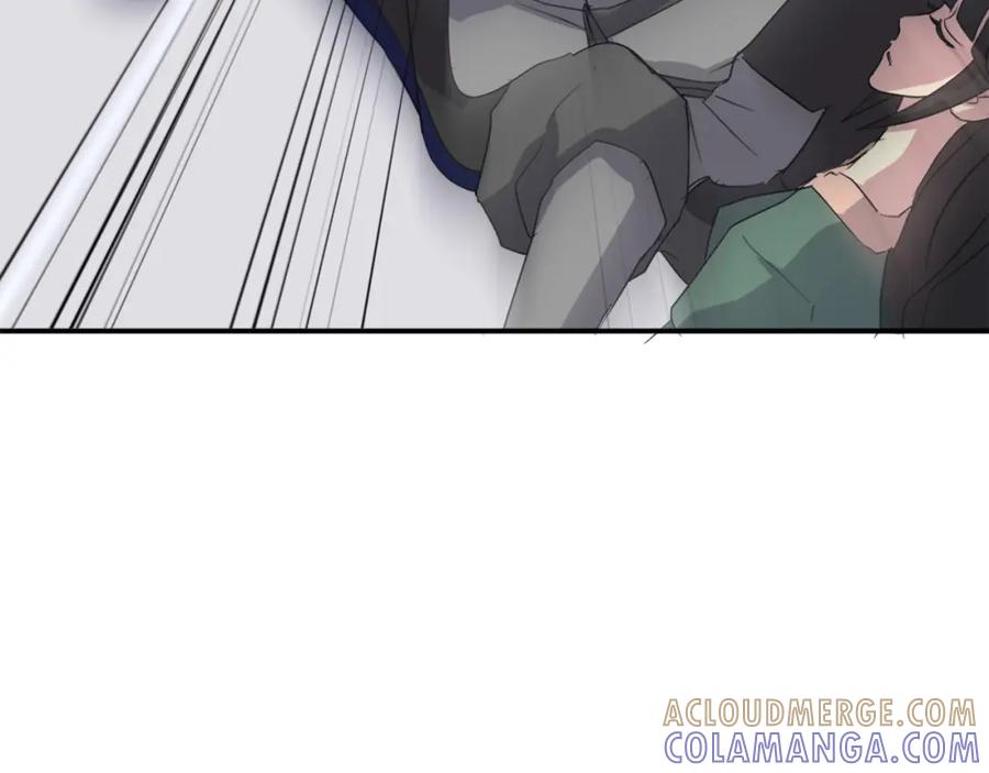 《重生不死尊》第37话 死来香 第17页