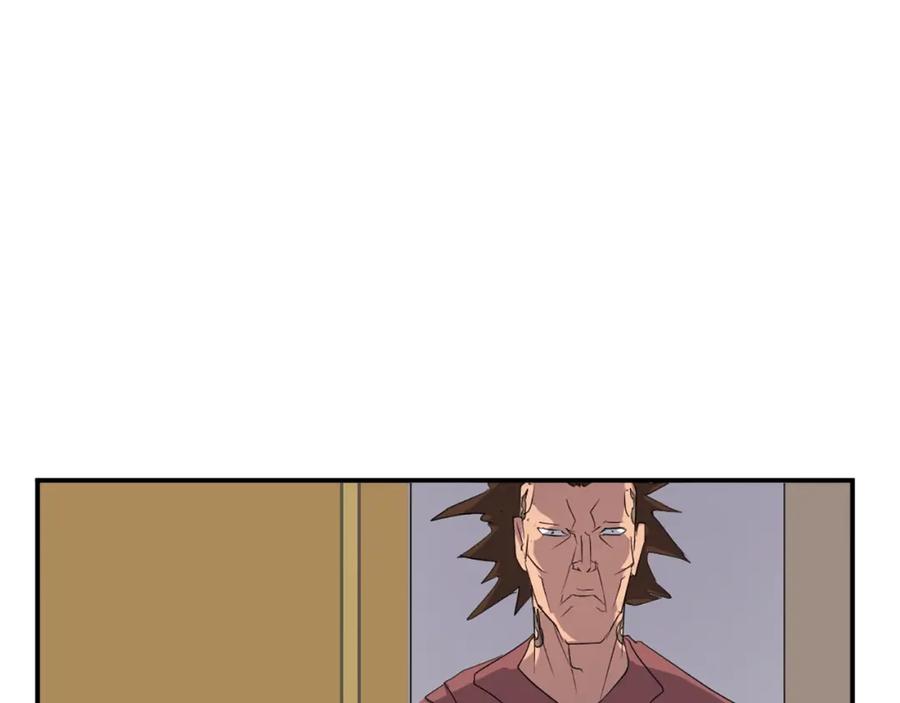 《重生不死尊》第37话 死来香 第128页