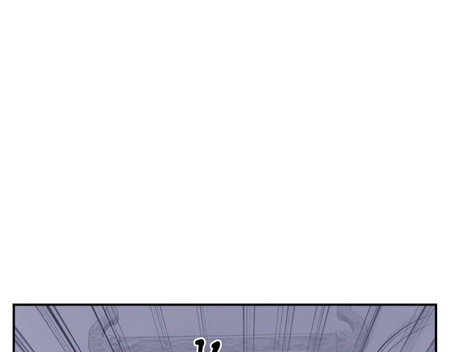 《重生不死尊》第37话 死来香 第119页