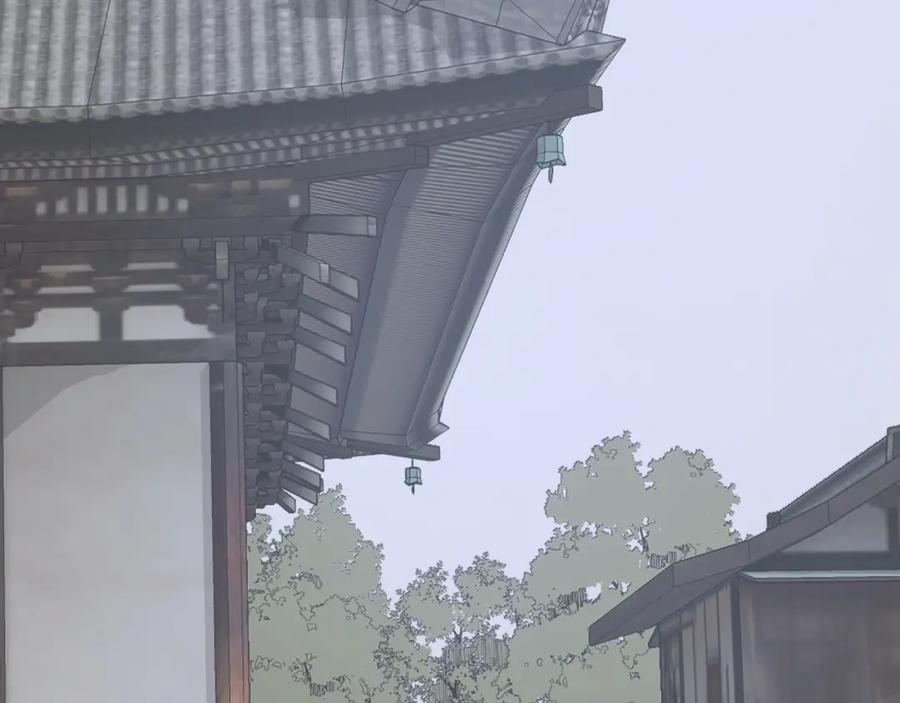 《重生不死尊》第37话 死来香 第96页