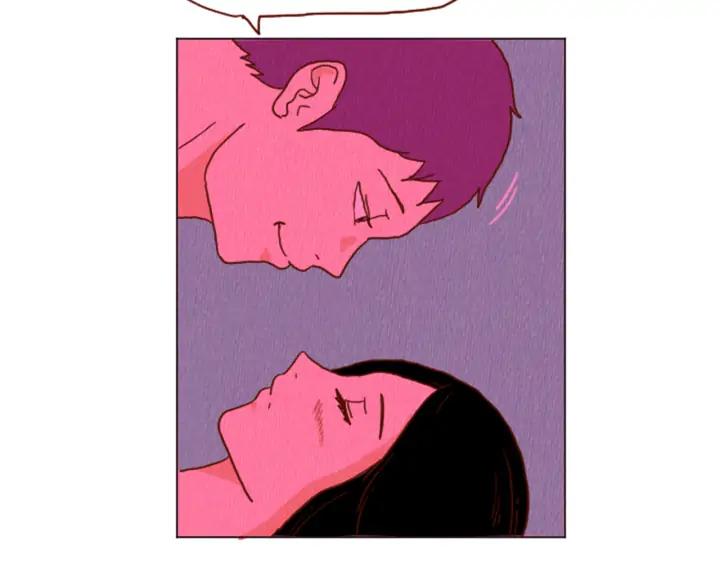荒诞小剧场 第37话 暴露癖 第9页