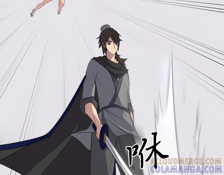 《重生不死尊》第38话 一决胜负 第81页