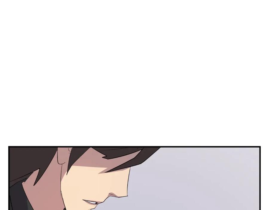 《重生不死尊》第39话 缘分 第51页