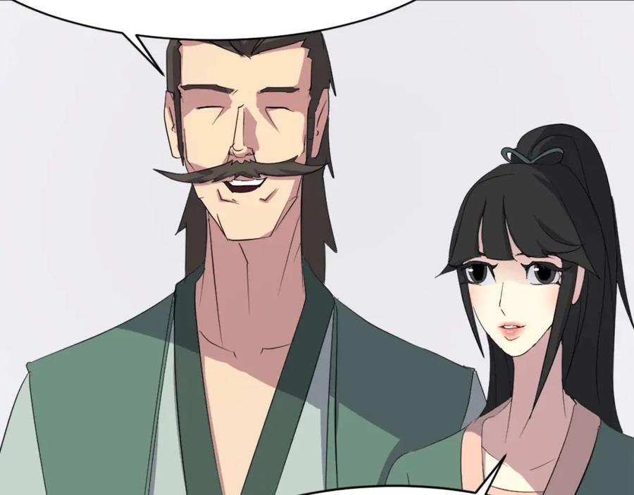 《重生不死尊》第39话 缘分 第168页