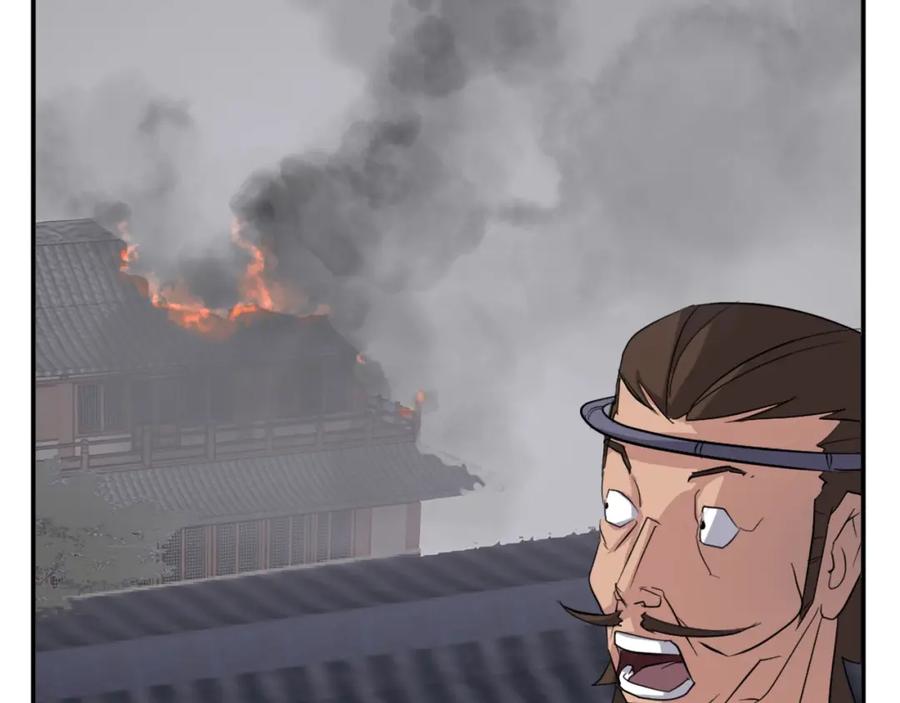《重生不死尊》第39话 缘分 第31页