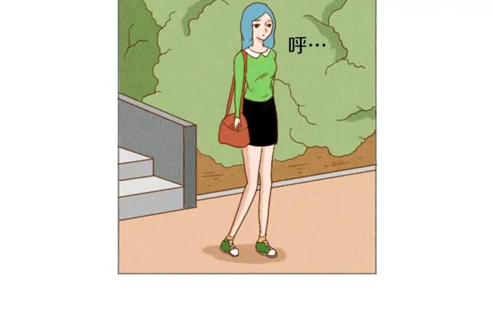 荒诞小剧场 第39话 比心心 第47页