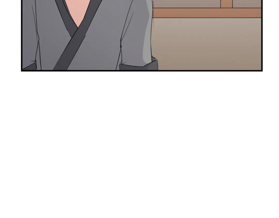 《重生不死尊》第39话 缘分 第104页