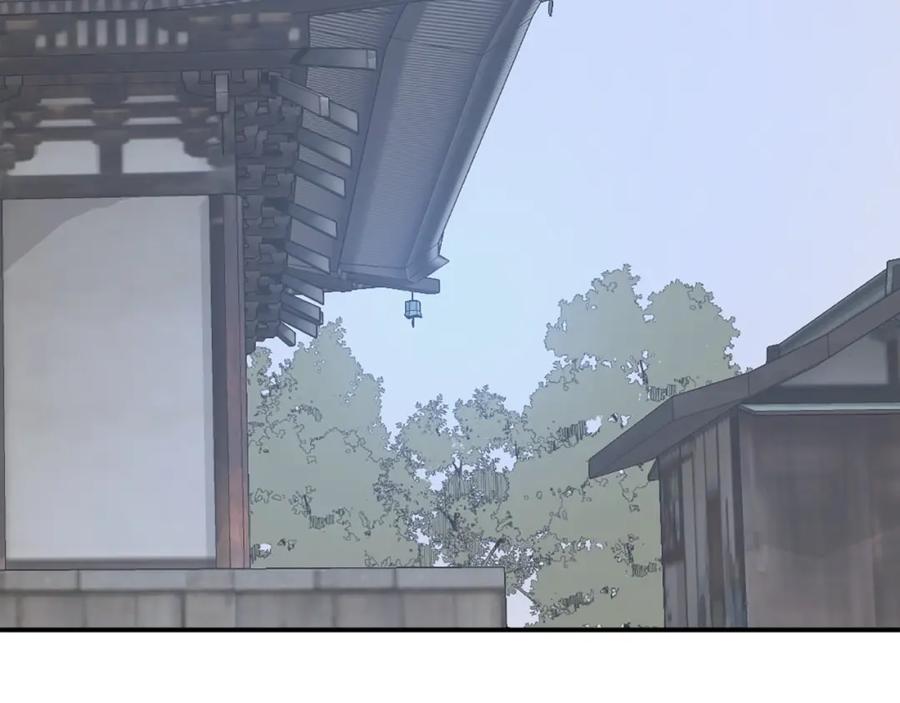 《重生不死尊》第39话 缘分 第67页