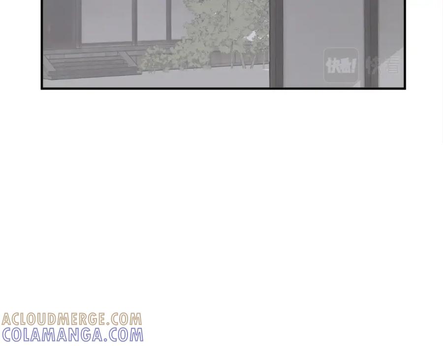 《重生不死尊》第39话 缘分 第97页