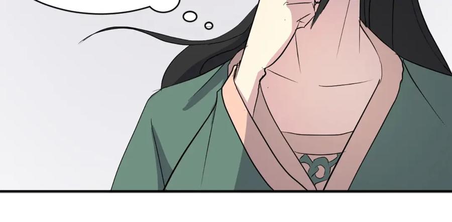 《重生不死尊》第39话 缘分 第92页