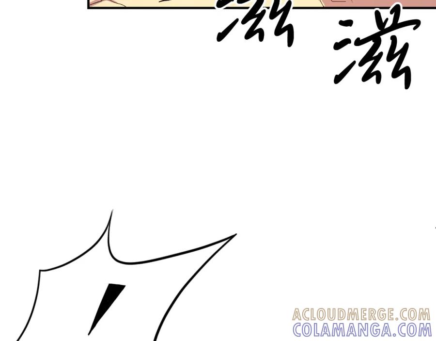 《重生不死尊》第39话 缘分 第25页