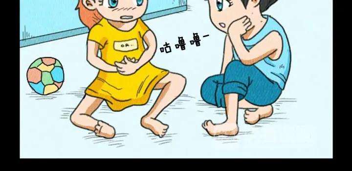 荒诞小剧场 第4话 最深的套路 第80页