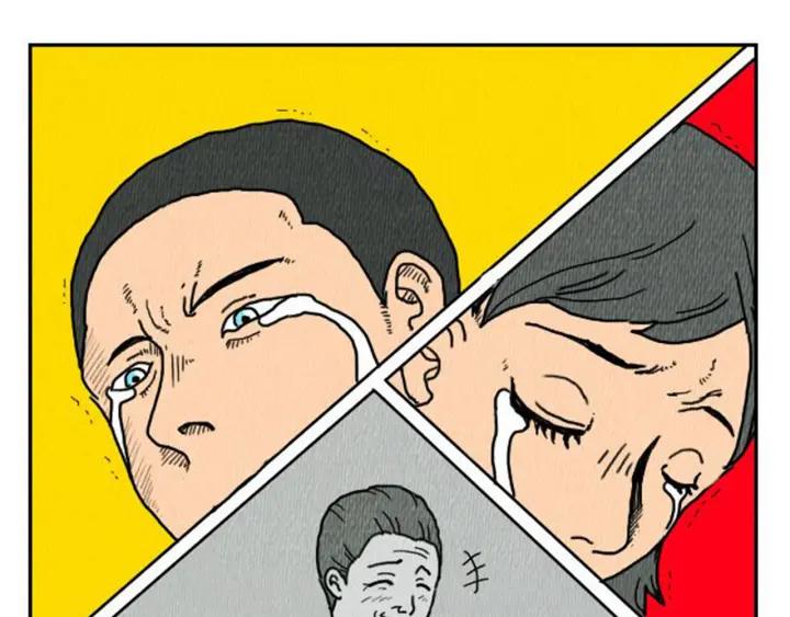 荒诞小剧场 第4话 最深的套路 第114页
