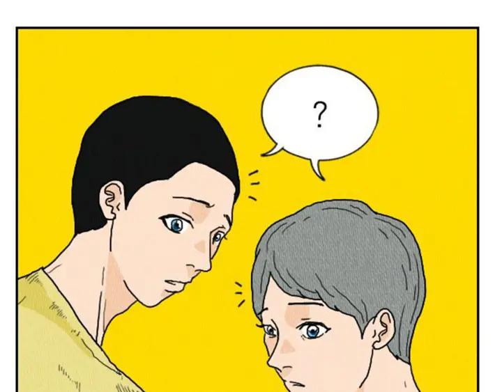 荒诞小剧场 第4话 最深的套路 第24页