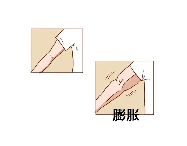 荒诞小剧场 第40话 快收了它！ 第78页