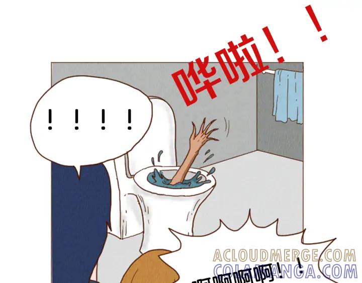 荒诞小剧场 第40话 快收了它！ 第34页
