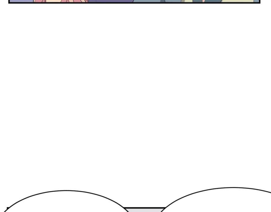 《重生不死尊》第40话 劣质蒙汗药 第80页