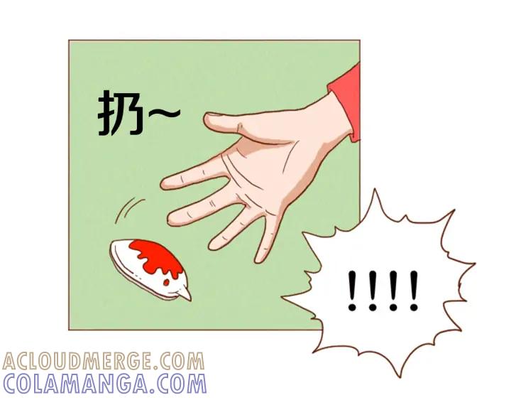 荒诞小剧场 第40话 快收了它！ 第55页