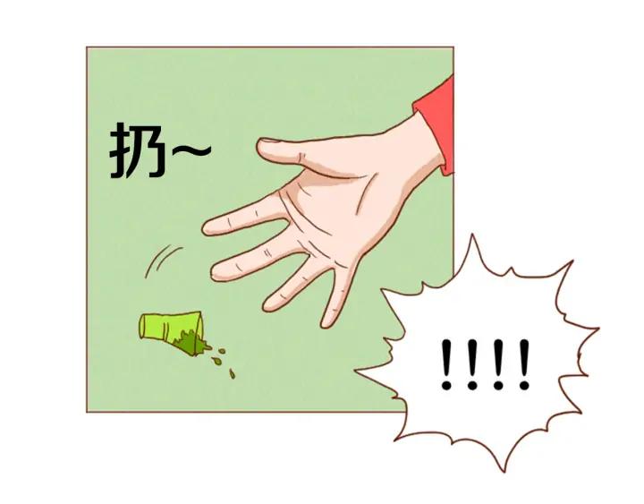 荒诞小剧场 第40话 快收了它！ 第50页
