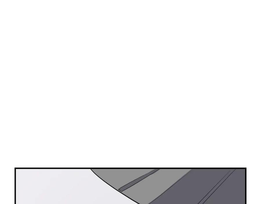 《重生不死尊》第40话 劣质蒙汗药 第123页