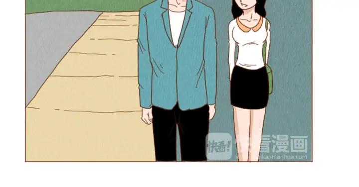 荒诞小剧场 第40话 快收了它！ 第18页