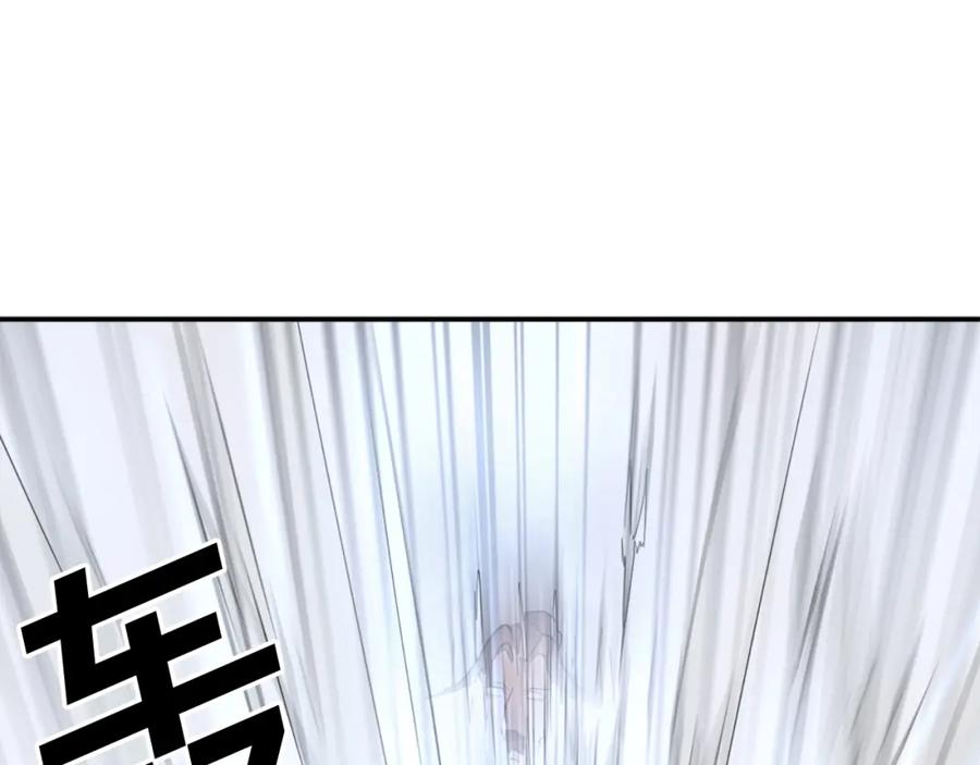 《重生不死尊》第41话 霹雳弹的威名 第180页