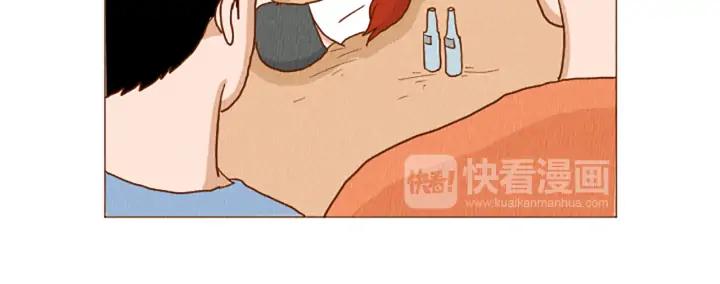 荒诞小剧场 第41话 烦银 第30页