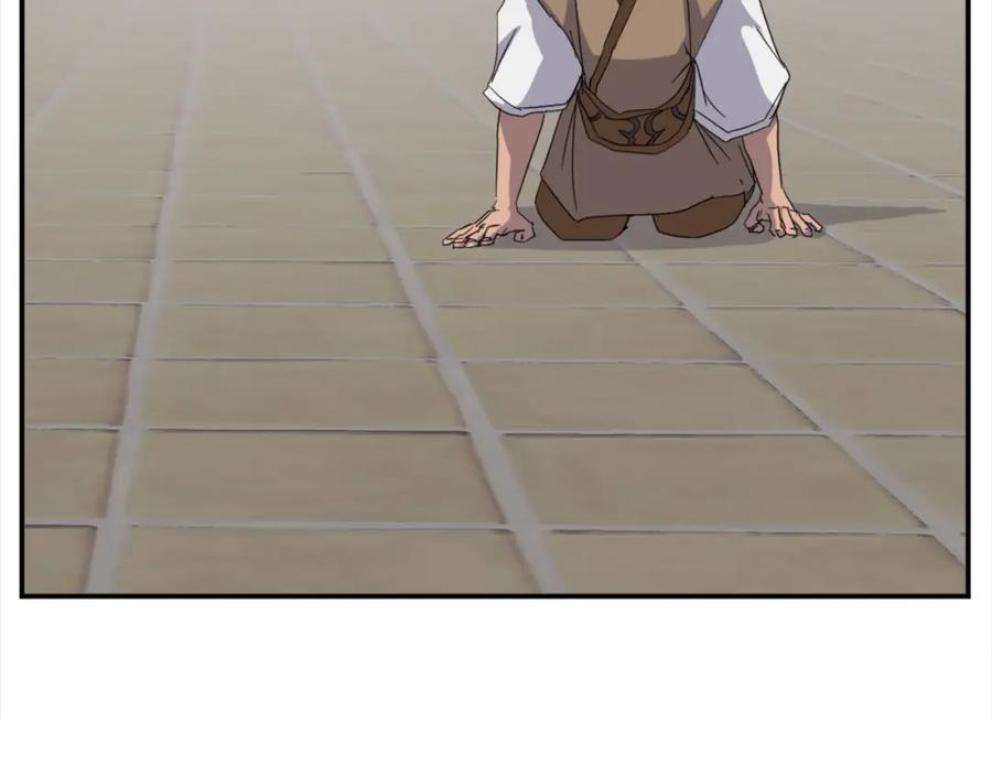 《重生不死尊》第41话 霹雳弹的威名 第15页