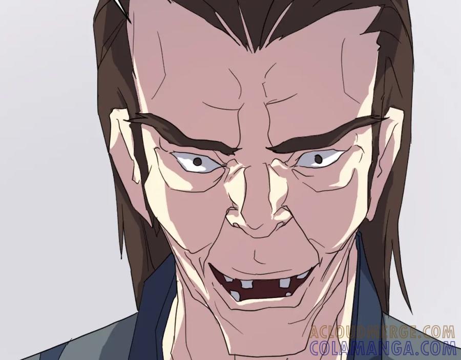 《重生不死尊》第41话 霹雳弹的威名 第17页