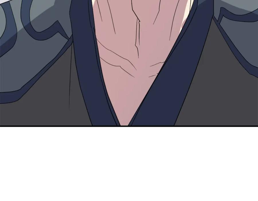 《重生不死尊》第41话 霹雳弹的威名 第18页