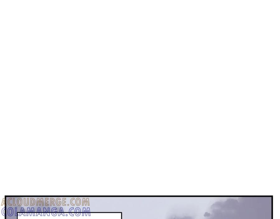 《重生不死尊》第41话 霹雳弹的威名 第33页